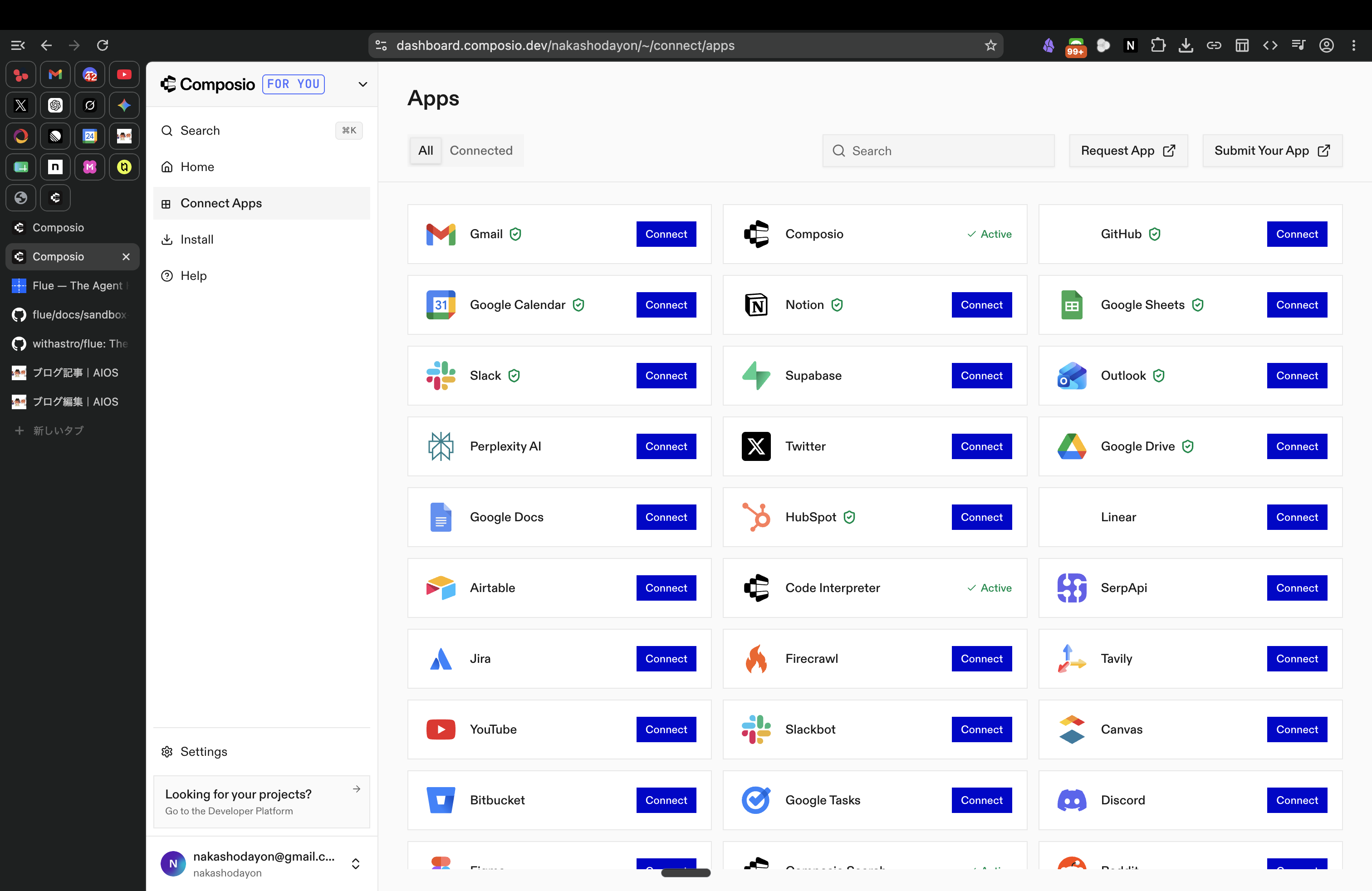 Composio FOR YOUのConnect Apps画面