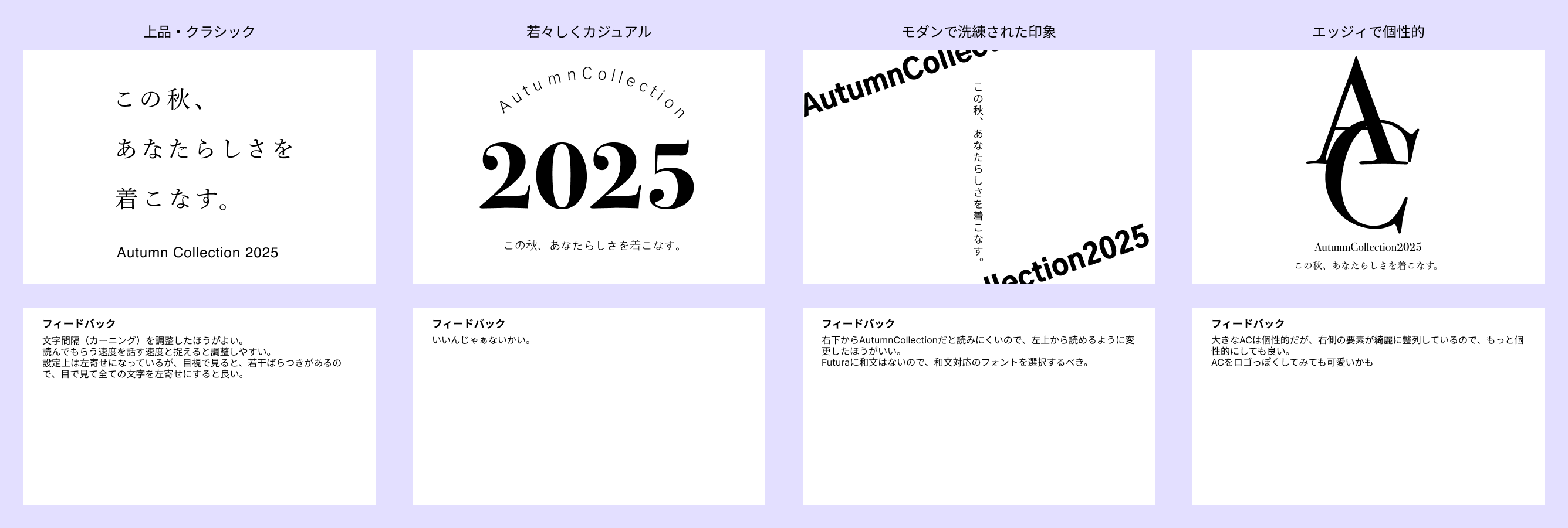NOTds1ヶ月目の学習記録