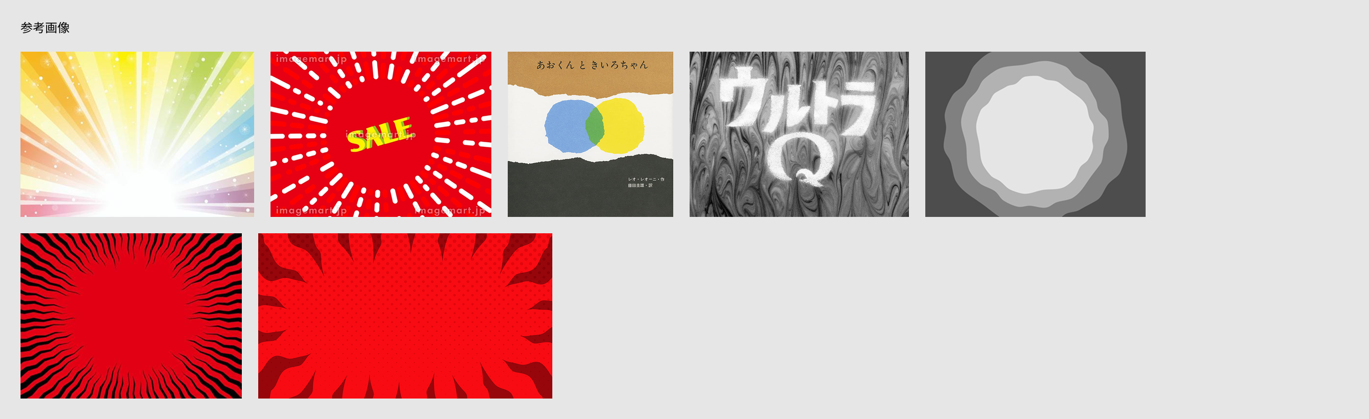 NOTds1ヶ月目の学習記録