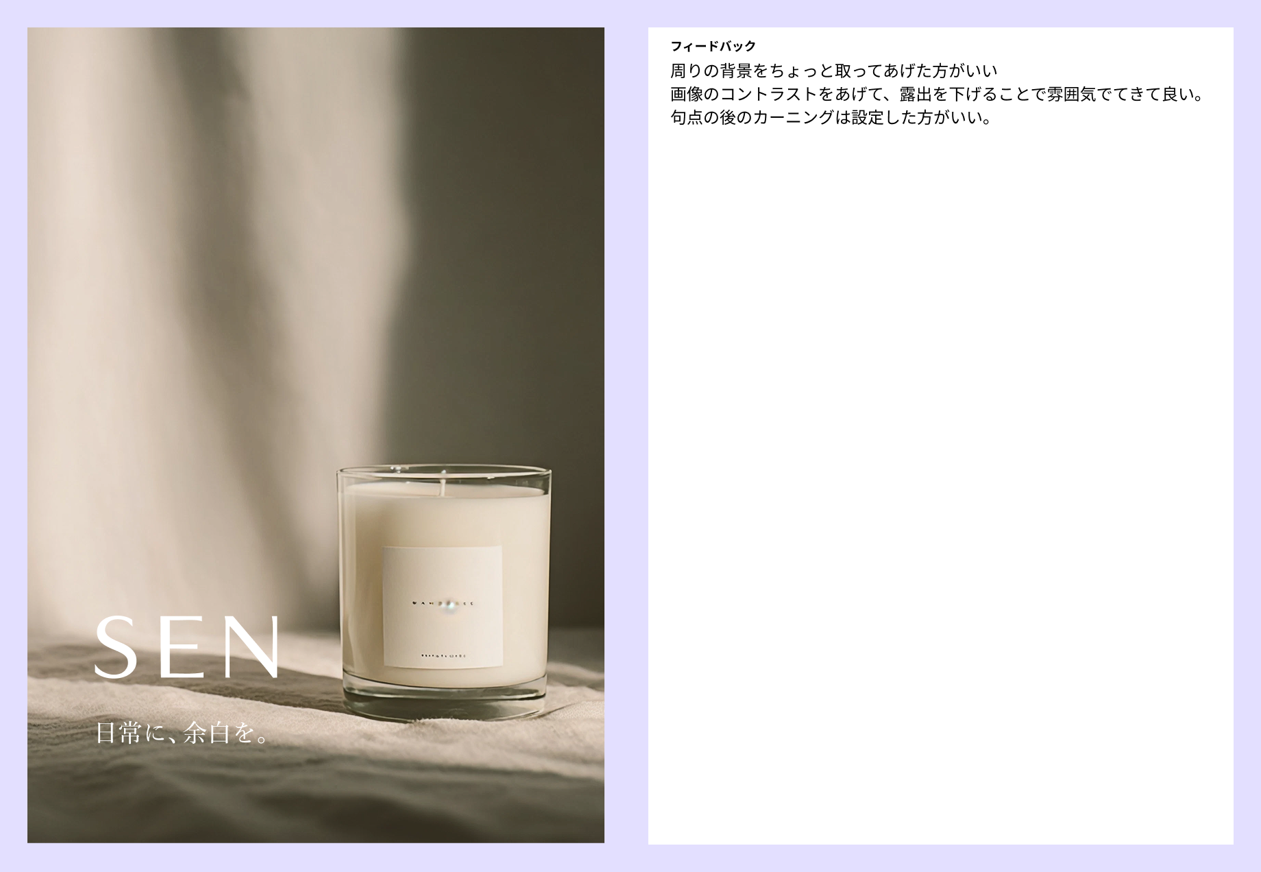 NOTds1ヶ月目の学習記録