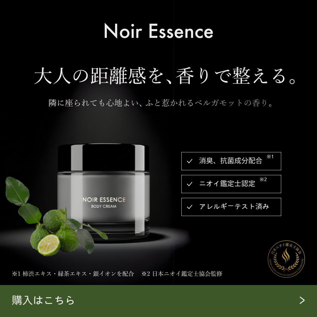 NOTds1ヶ月目の学習記録