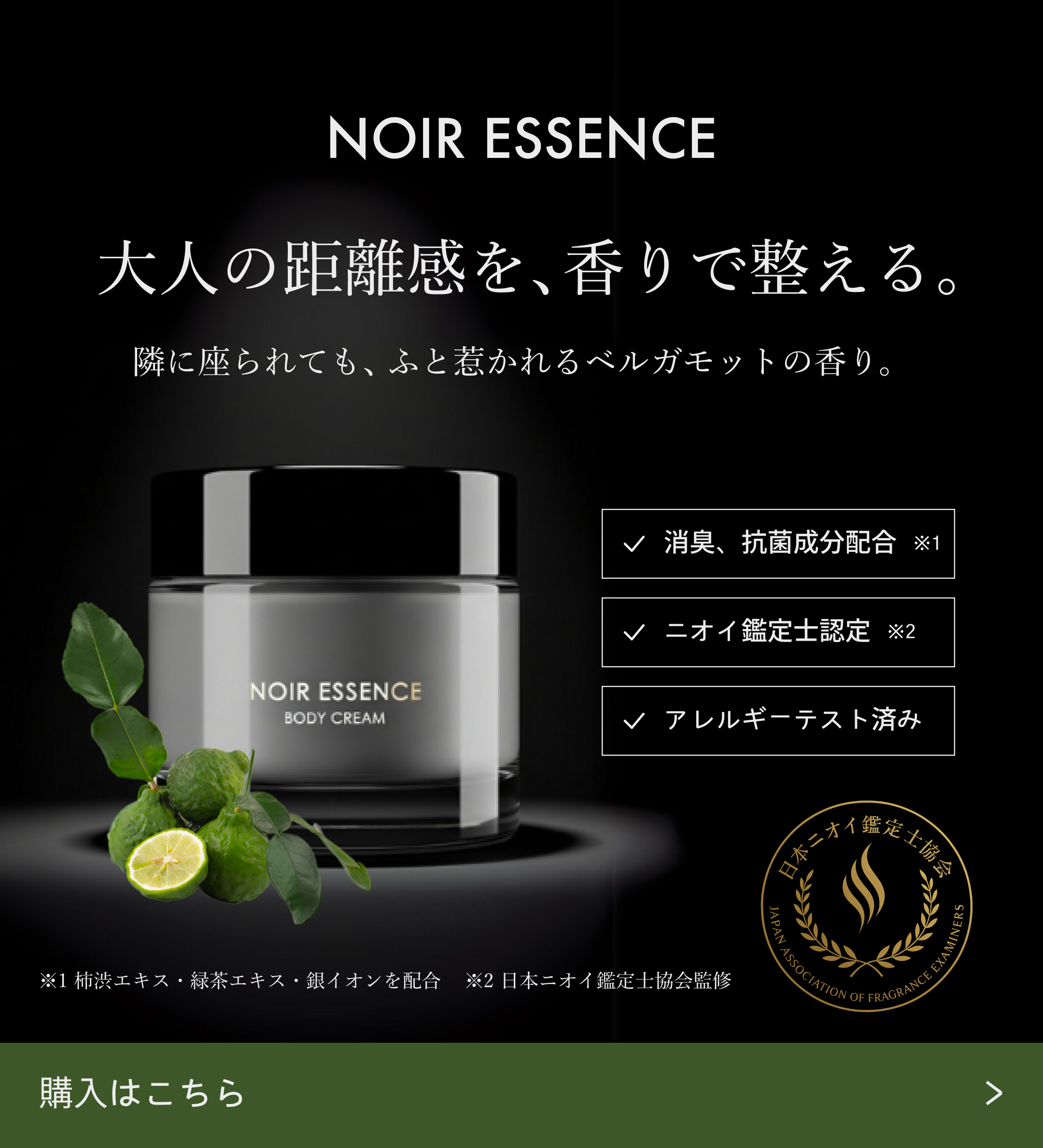 NOTds1ヶ月目の学習記録