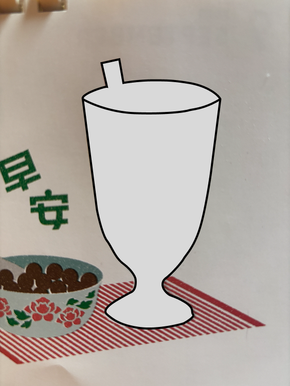 今日やったこと