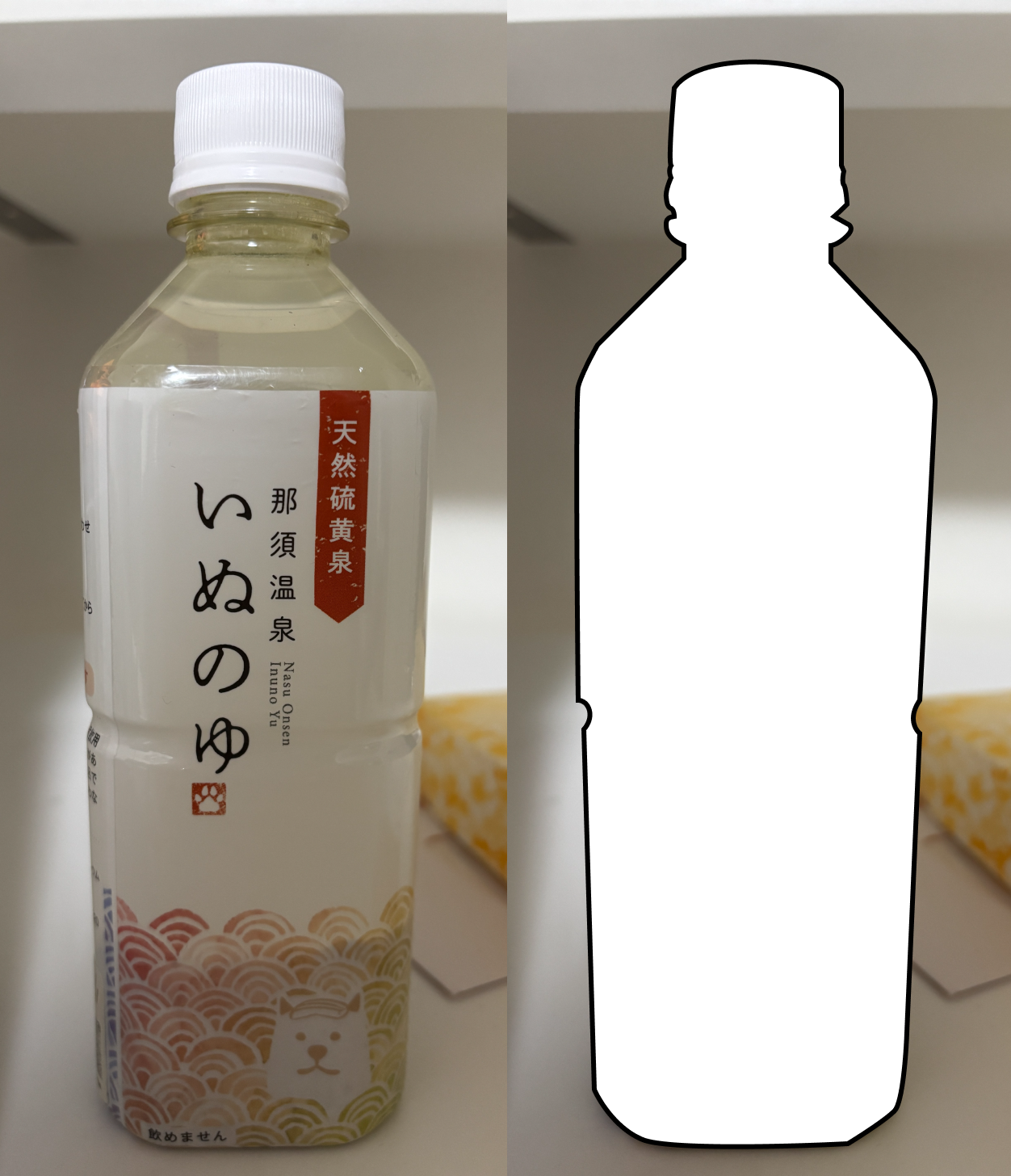 今日やったこと