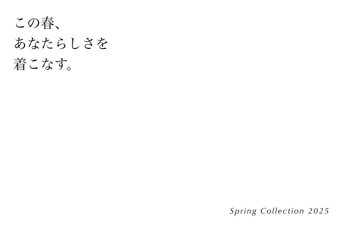 初セッション！前編