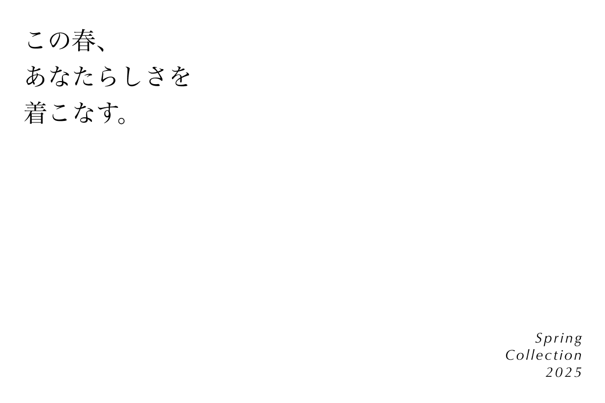 初セッション！前編