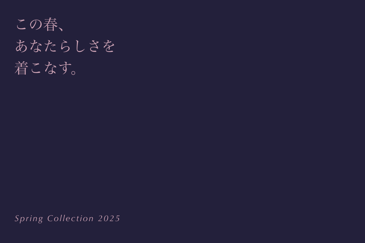 初セッション！後編！