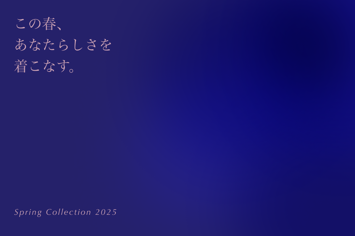 初セッション！後編！
