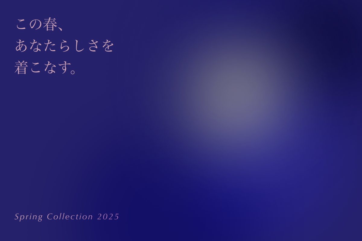 初セッション！後編！
