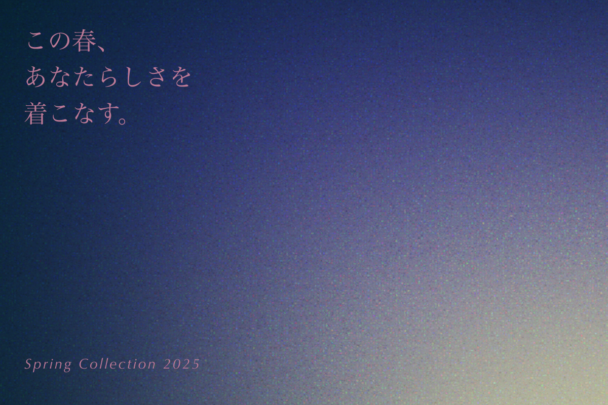 初セッション！後編！