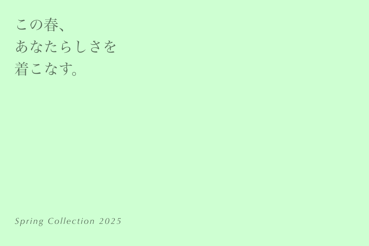 初セッション！後編！