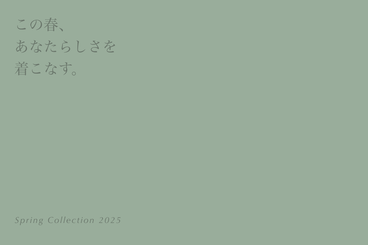 初セッション！後編！