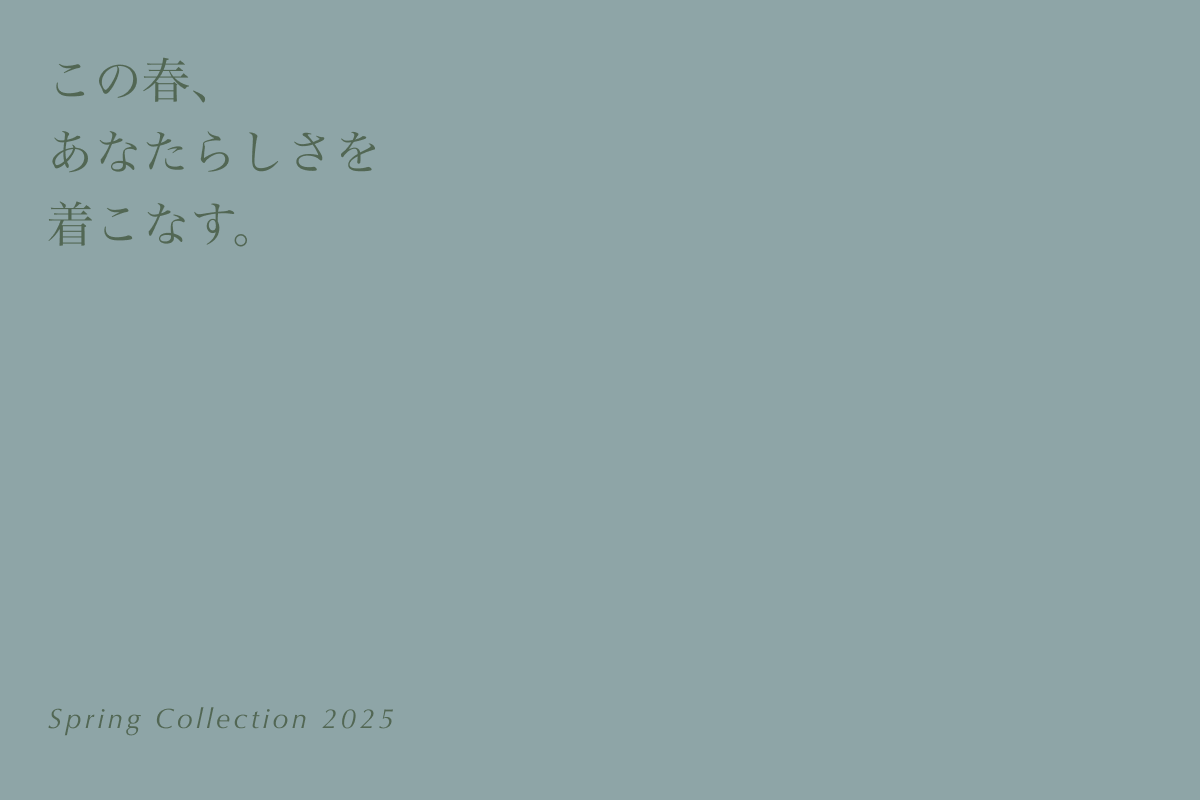 初セッション！後編！