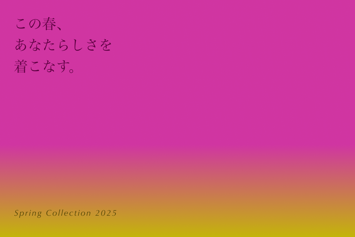 初セッション！後編！