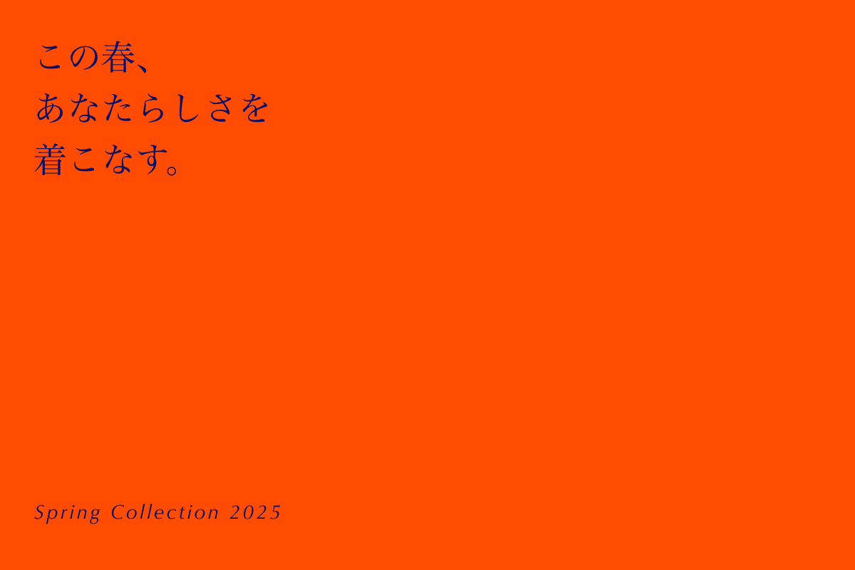初セッション！後編！