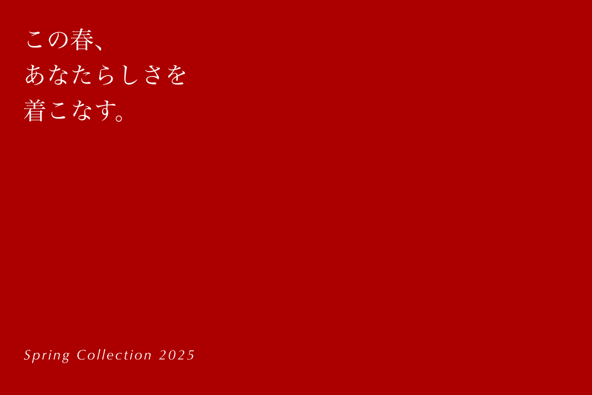 初セッション！後編！