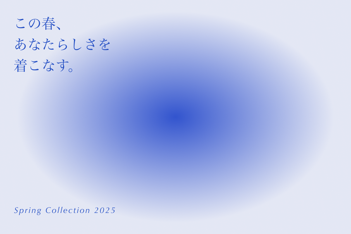 初セッション！後編！