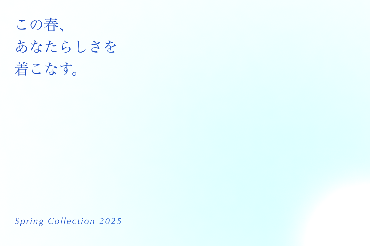 初セッション！後編！
