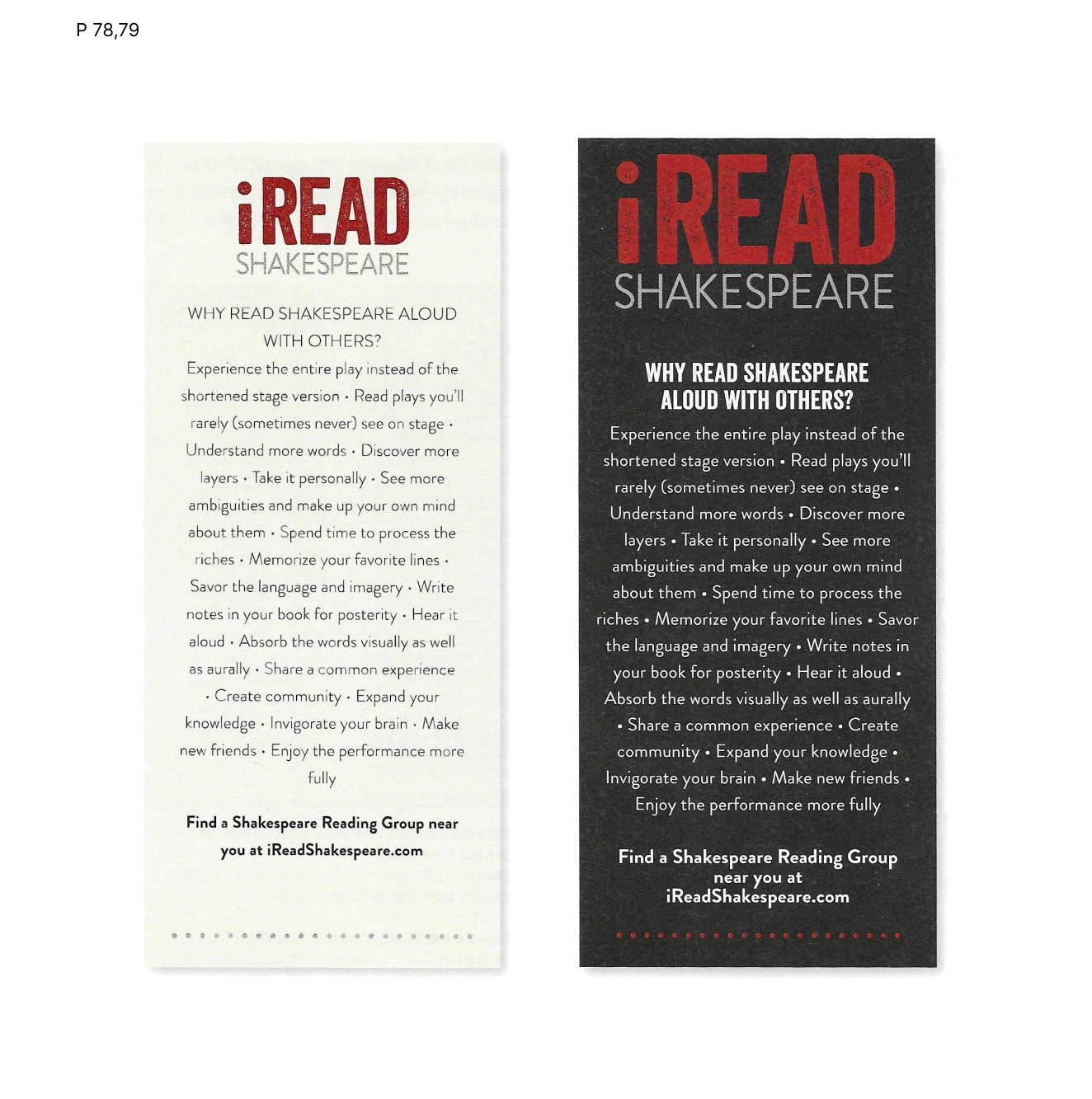 デザイン４原則：対比