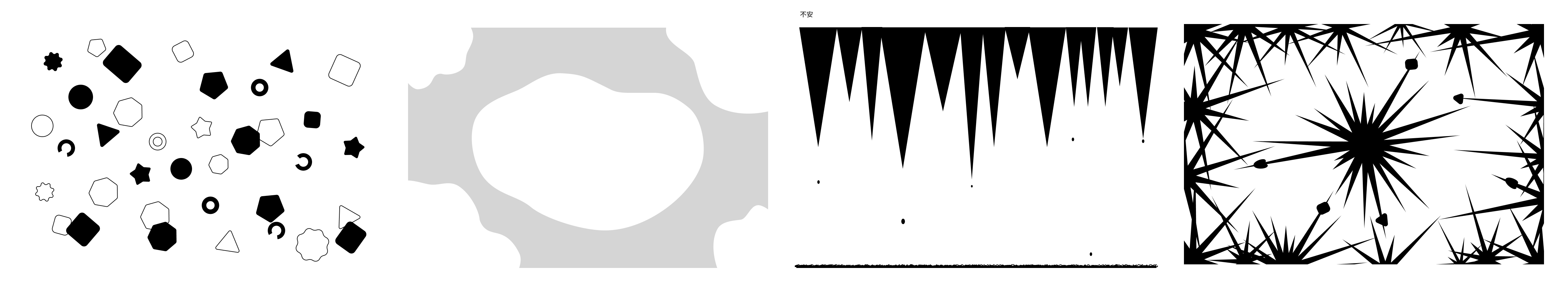 今日やったこと