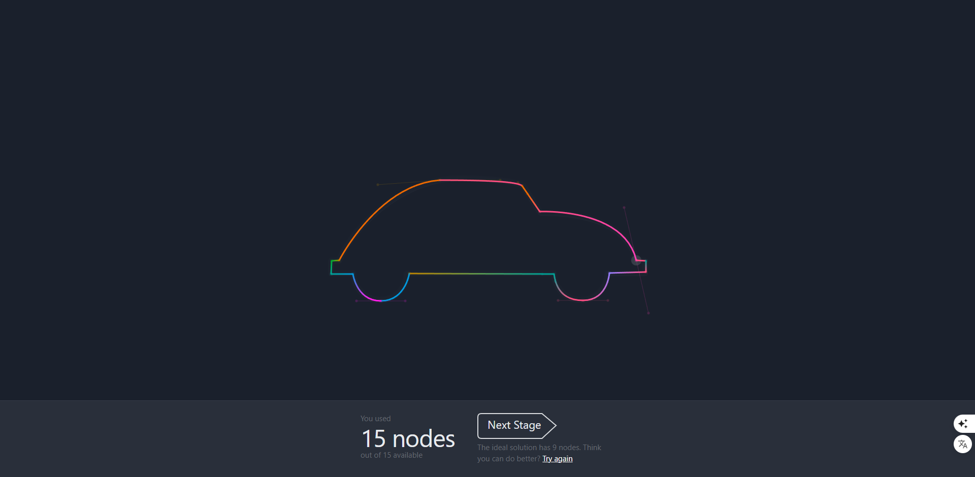 251105 ふりかえり