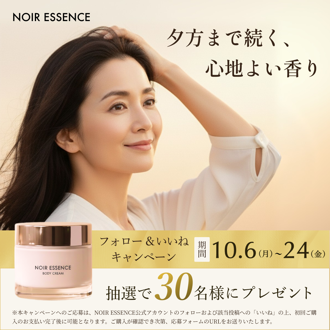 NOTds2ヶ月目の学習記録