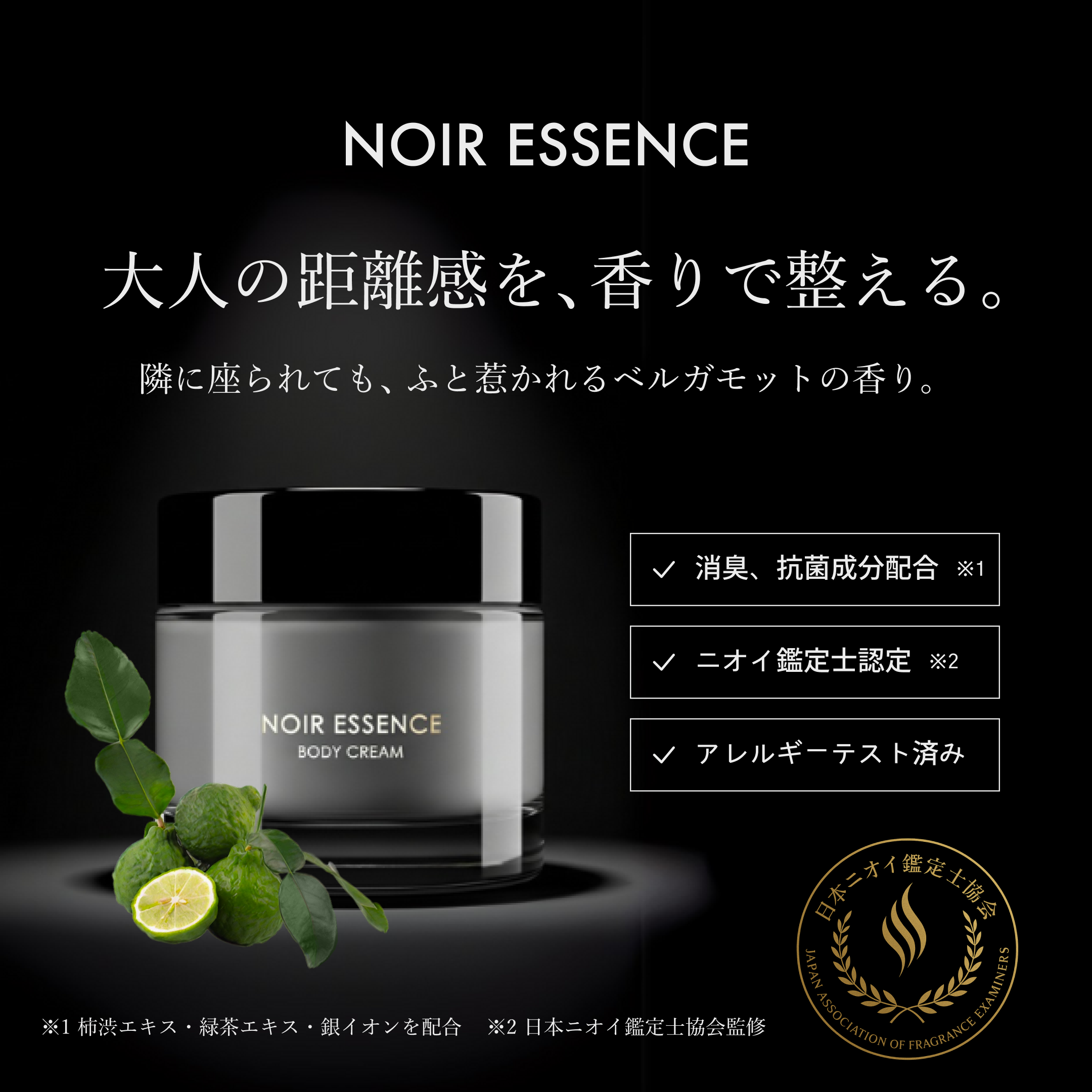 NOTds2ヶ月目の学習記録