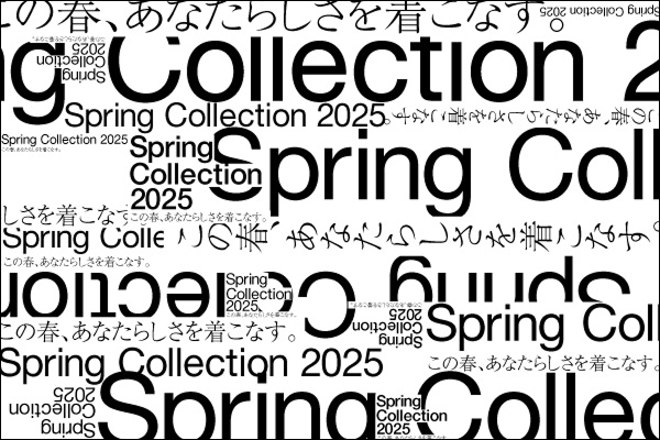 251116 ふりかえり