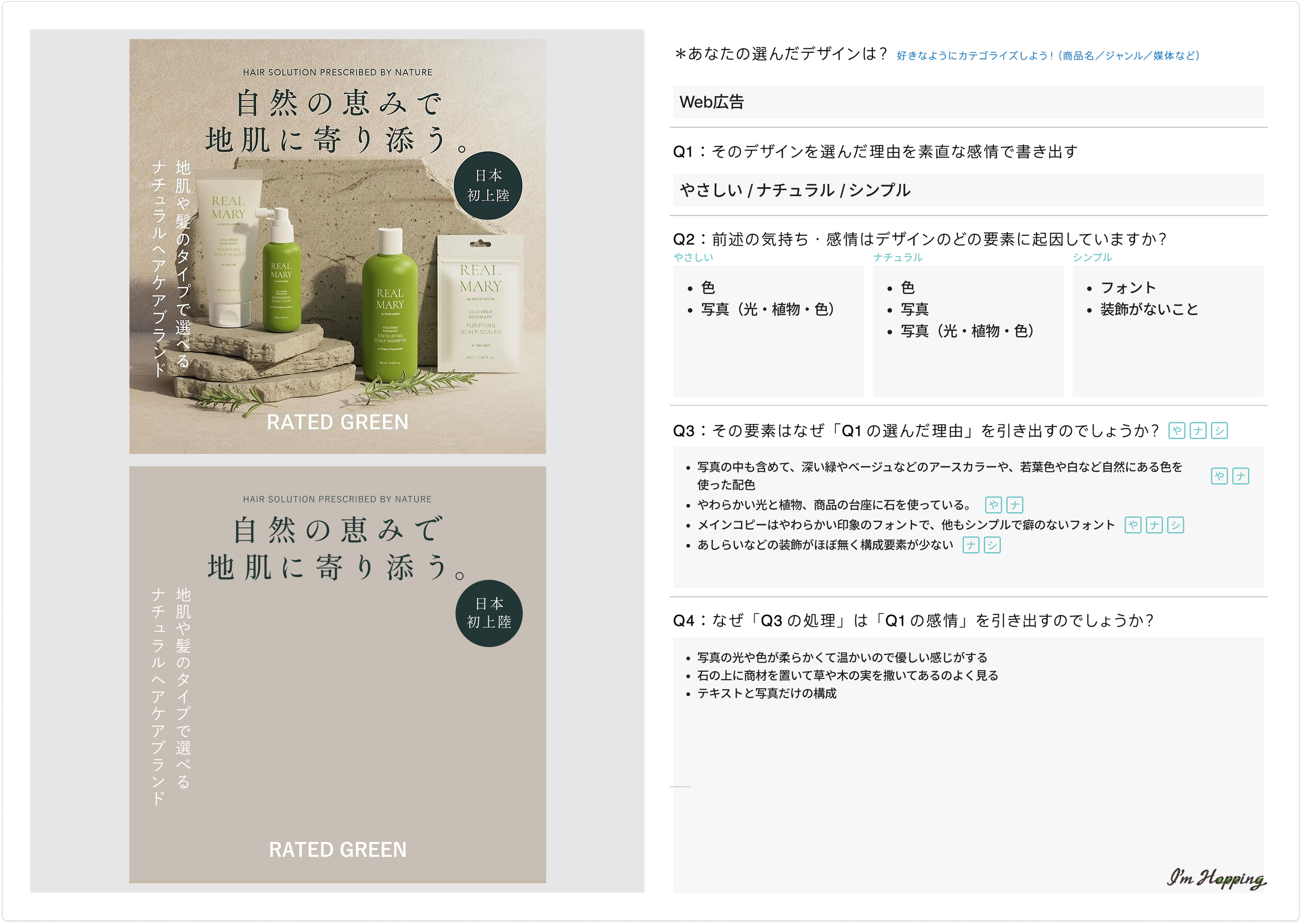 251117 ふりかえり