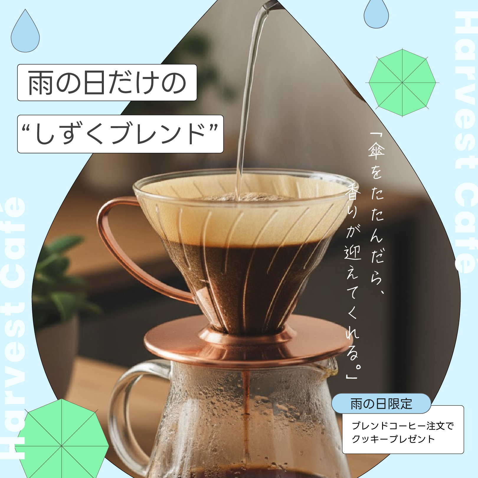 11/19 ふりかえり