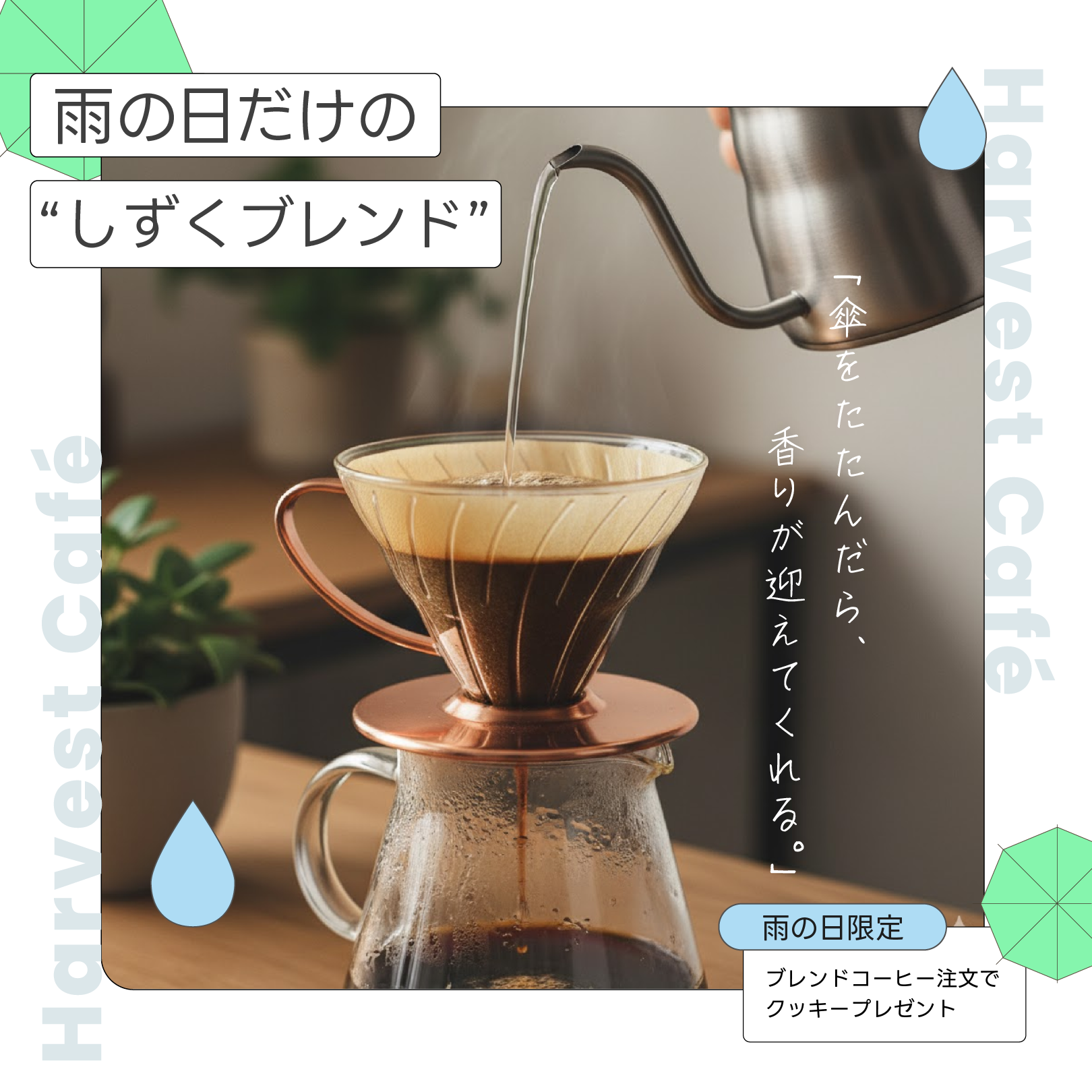 11/19 ふりかえり