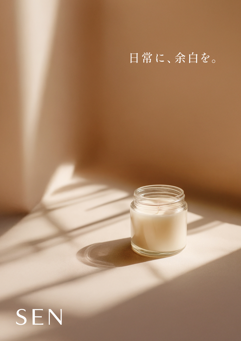 今週の振り返り