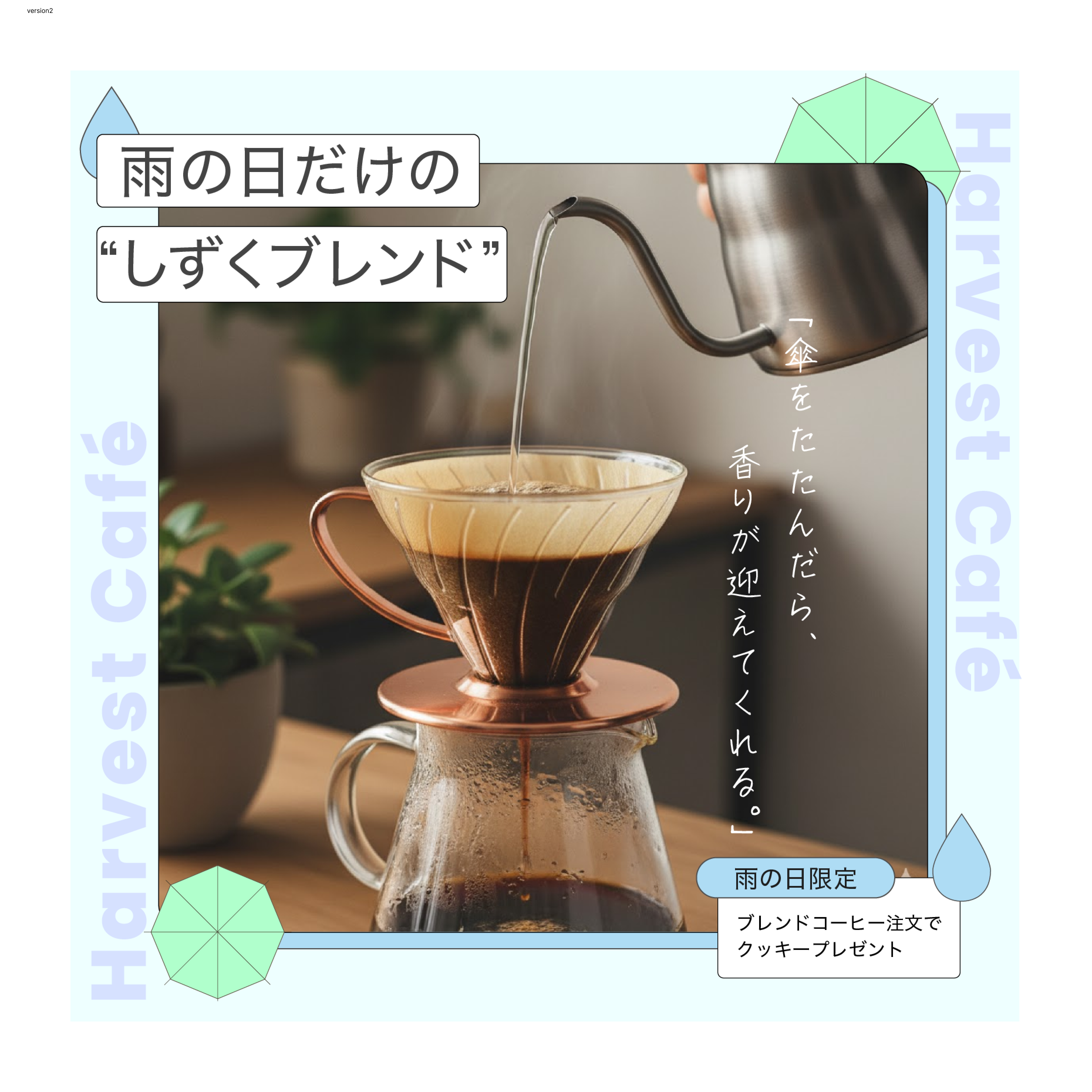 11/20 ふりかえり