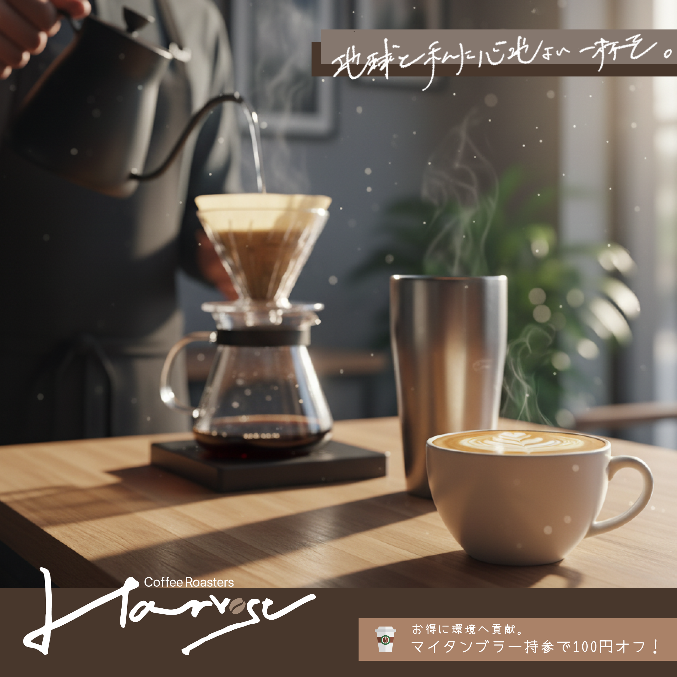 今日やったこと