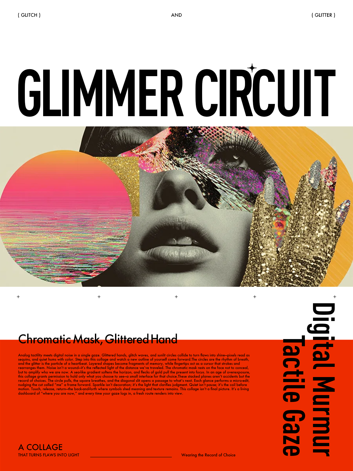 11/27 ふりかえり