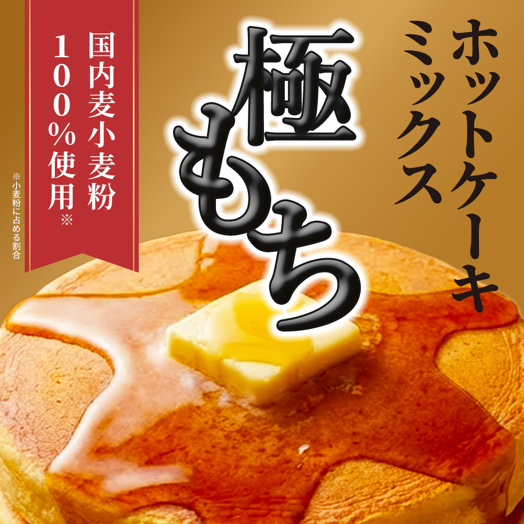 251129 ふりかえり