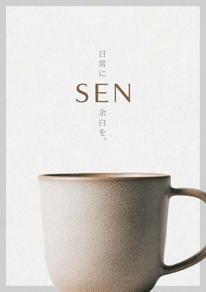 11.29 ふりかえり