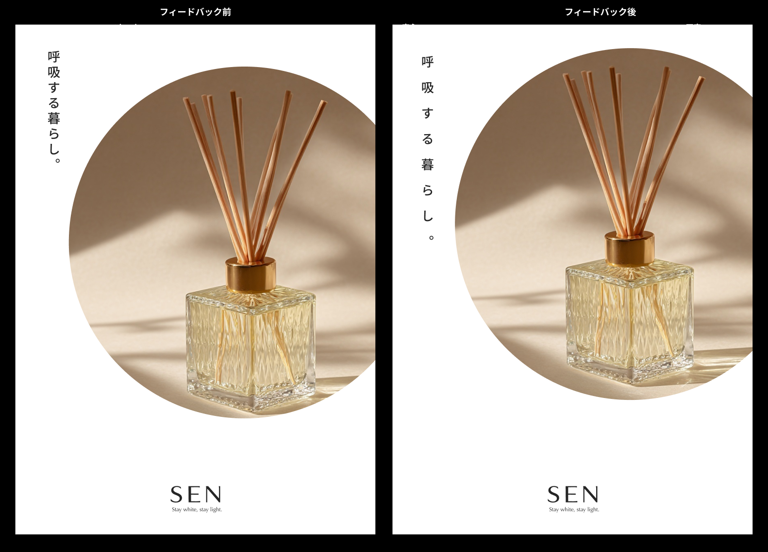 NOTdsでの1ヶ月目を振り返って