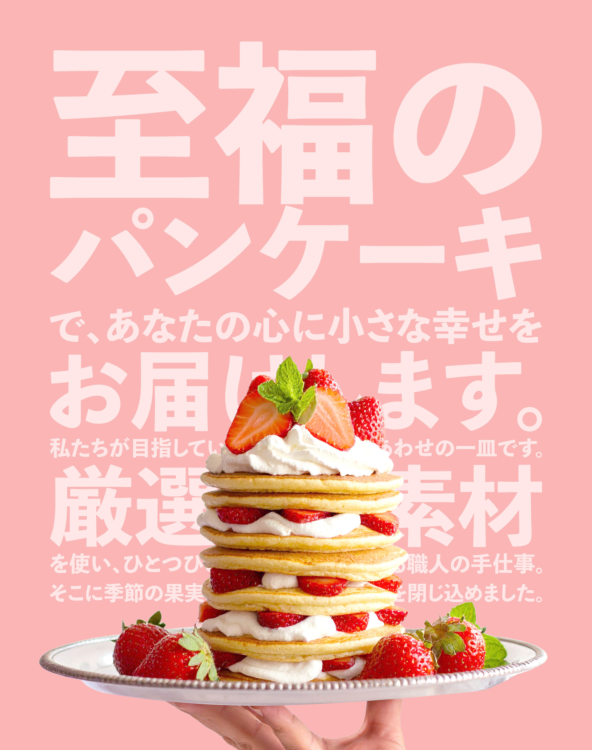 12/14 ふりかえり