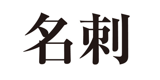 251214 ふりかえり