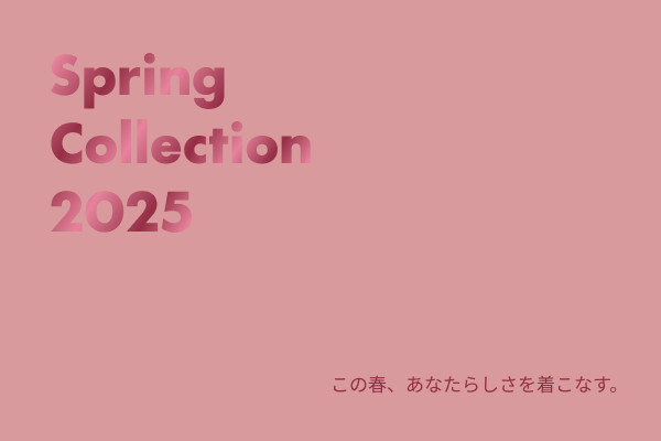 251216 ふりかえり