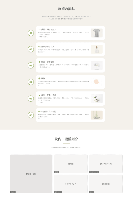 くぅ...参考デザインを見ているだけでは技術は上がらないのか！