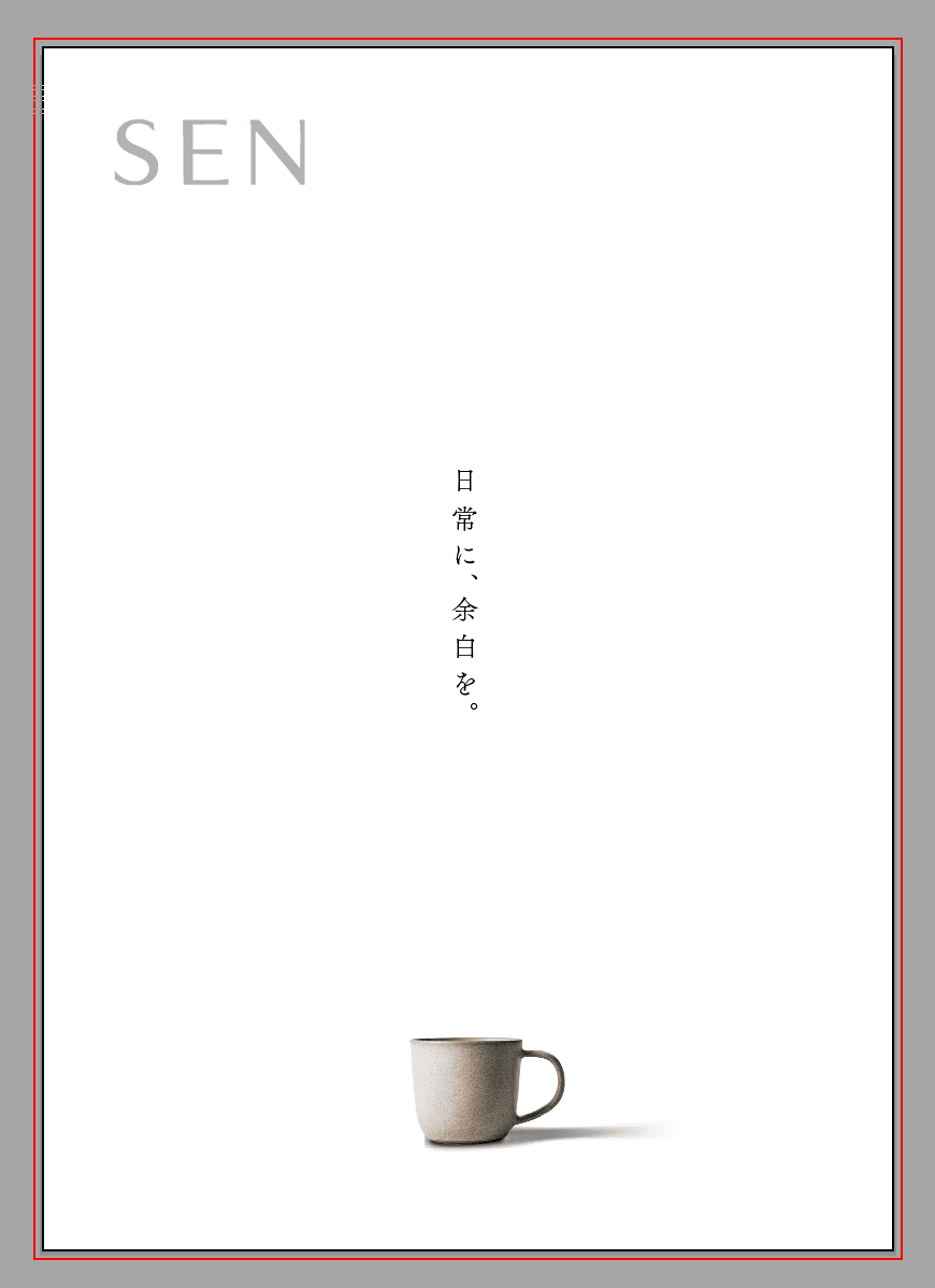 12月3週目のふりかえり