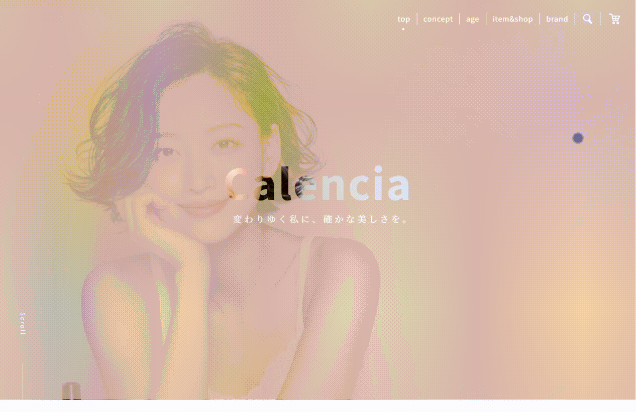 【ポートフォリオ制作】仮想美容サイト「Calencia」