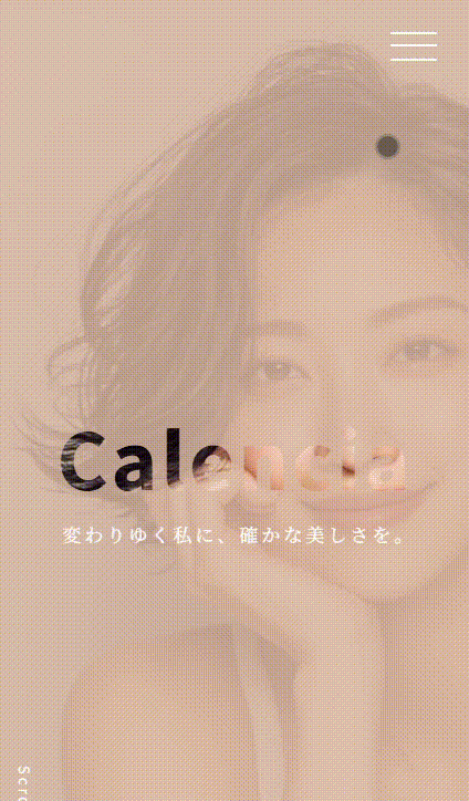 仮想美容サイト「Calencia」のレスポンシブ化