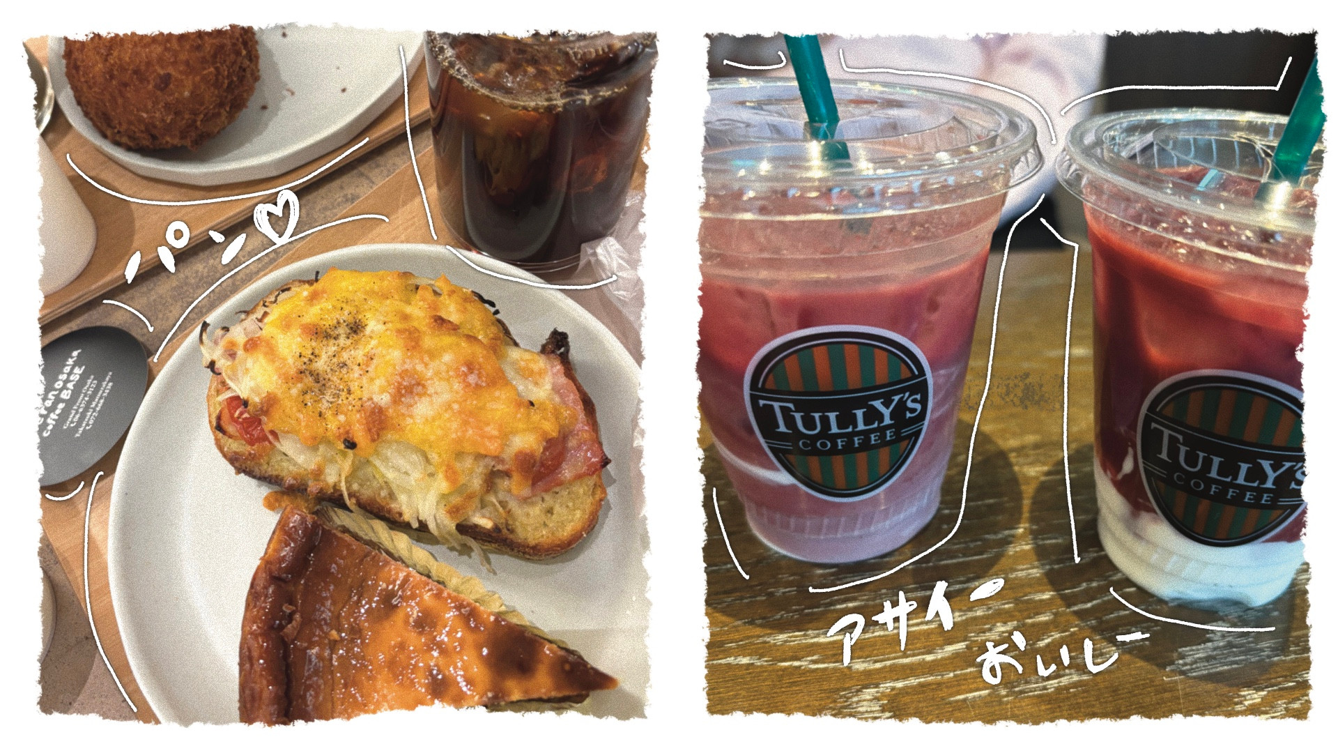 1229_年末の都会