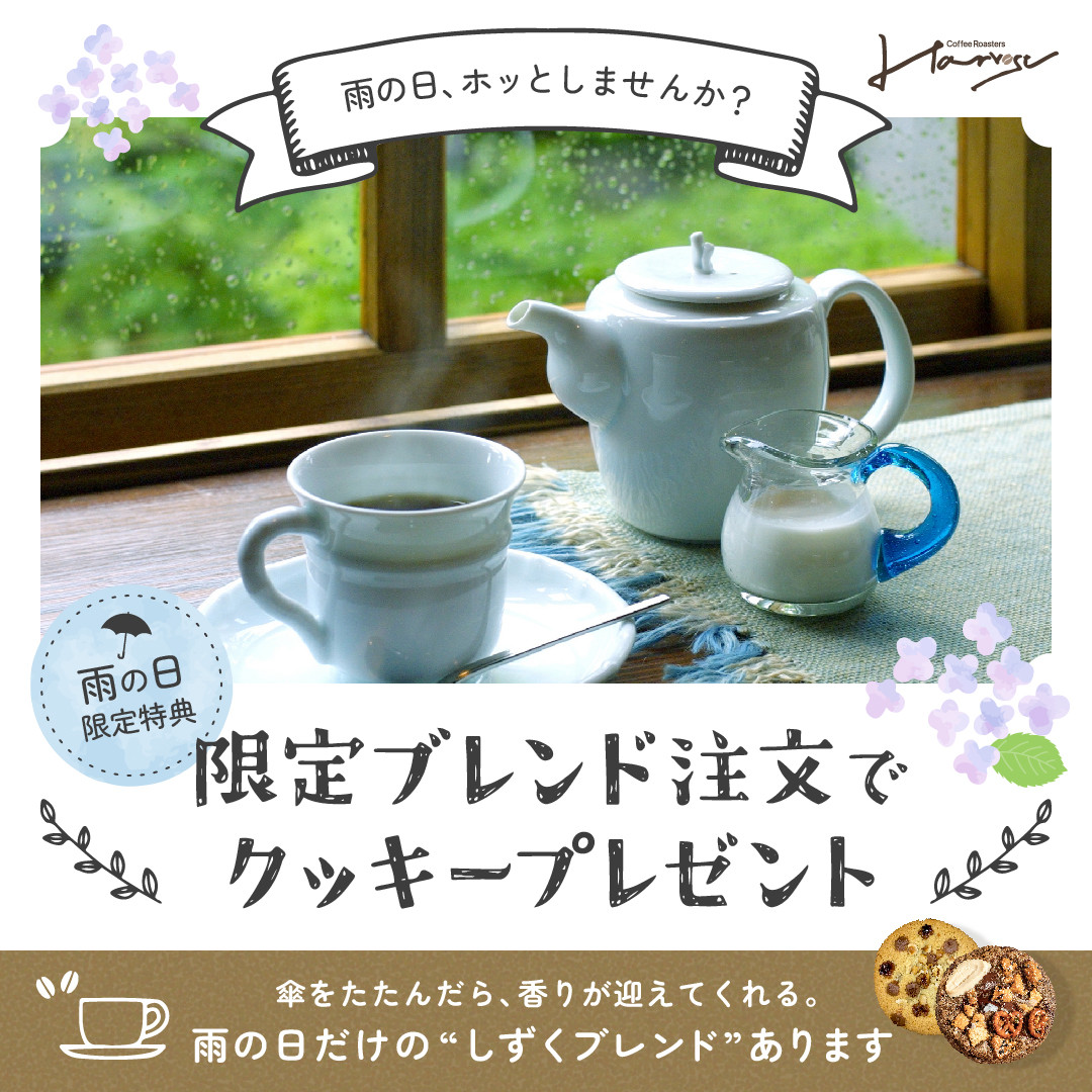 1月の振り返り