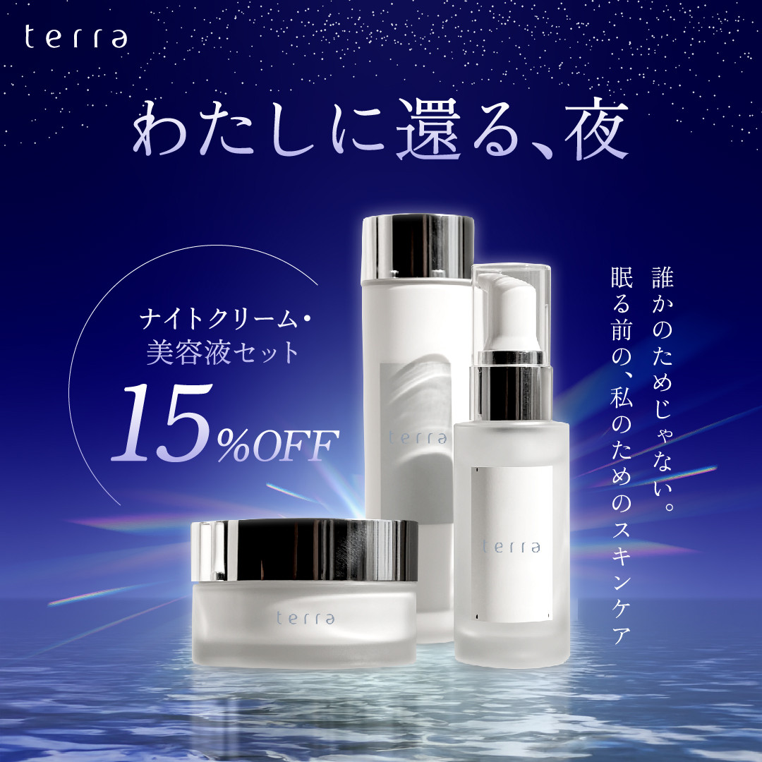 1月の振り返り