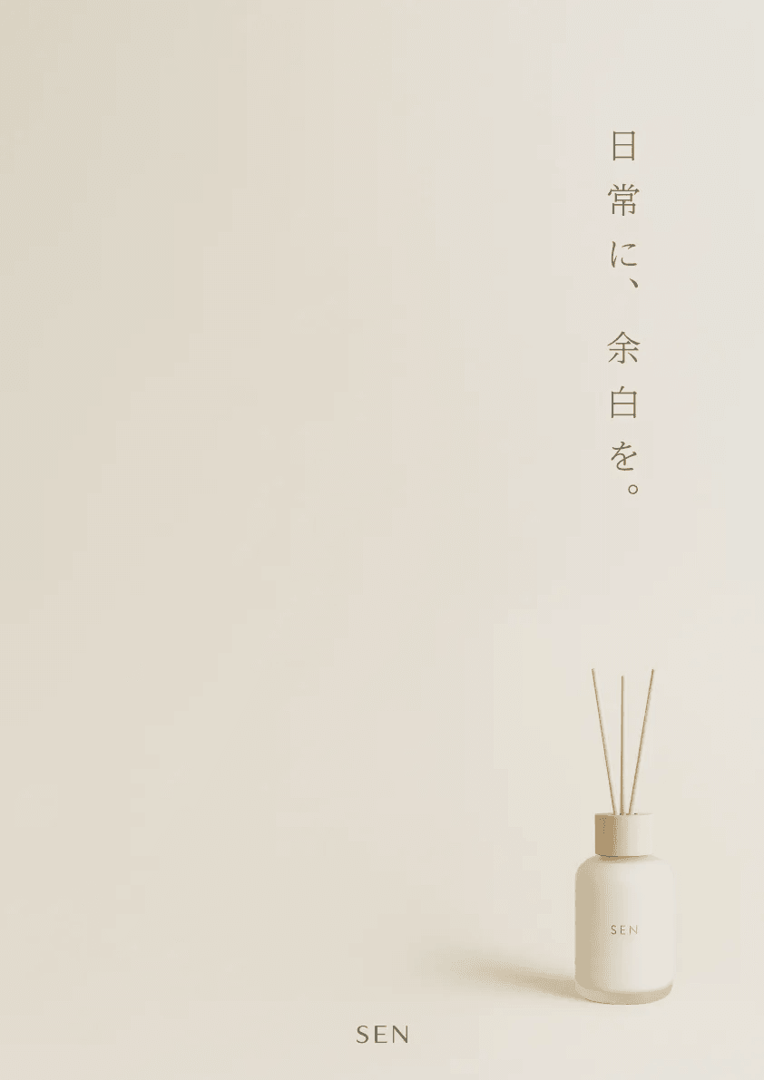 デザイン基礎の課題から知った自分の癖