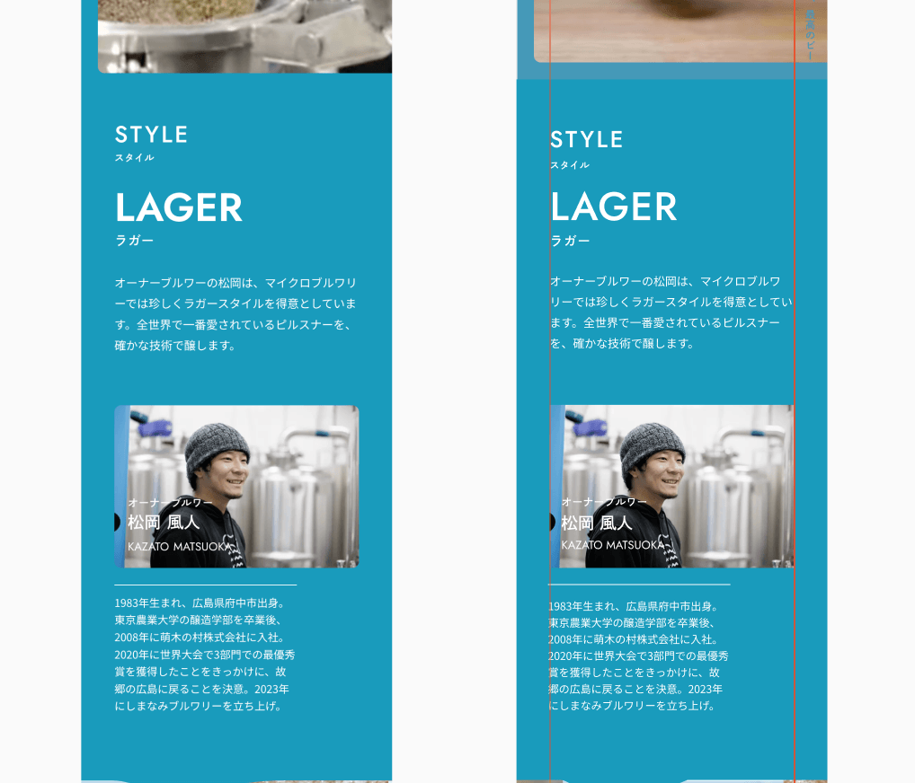 2/27 今週の振り返り